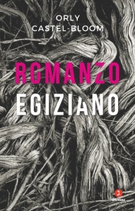 Romanzo_egiziano